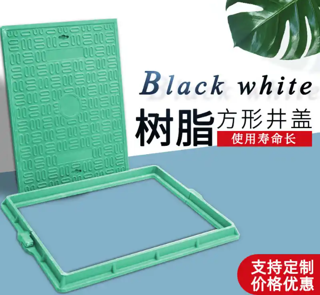 上思树脂复合电力方井展示
